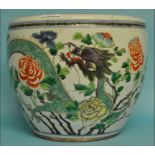 A Chinese porcelain jardiniere, decorate