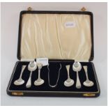 A set of six silver teaspoons, cased, Birmingham 1975, other silver,