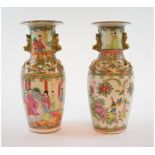 A pair of Chinese Canton vases, decorate