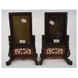 A pair of Chinese brass table screens, i