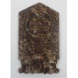 A Chinese jade plaque, carved dragons, 9