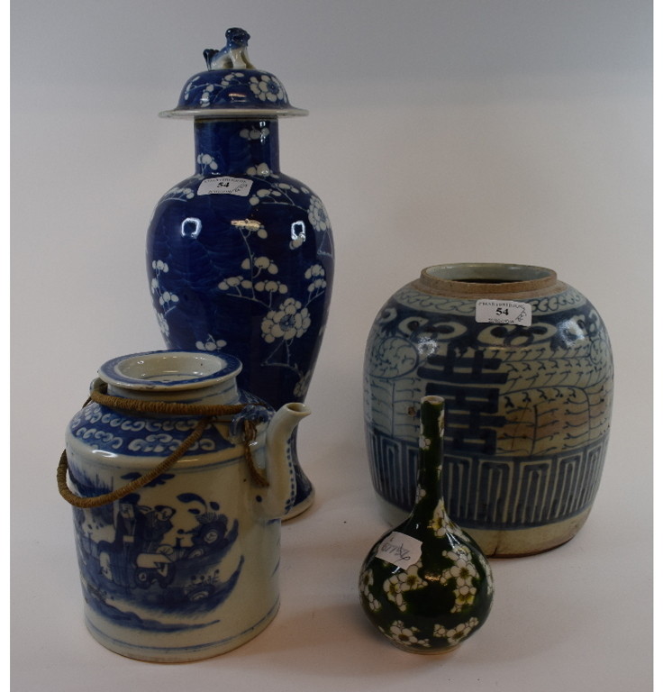 A Chinese porcelain vase and cover, similar ceramics, a Troika vase, - Image 3 of 48