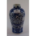 A Chinese porcelain vase, decorated in underglaze blue,