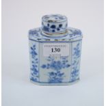 An 18th century Chinese porcelain tea ca