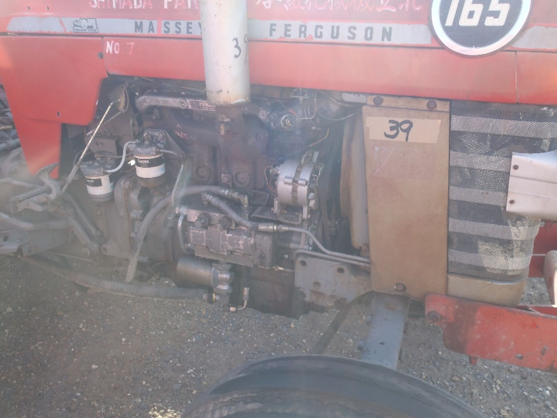 Massey Ferguson 165 Tractor Ser No 133554 - Image 4 of 7