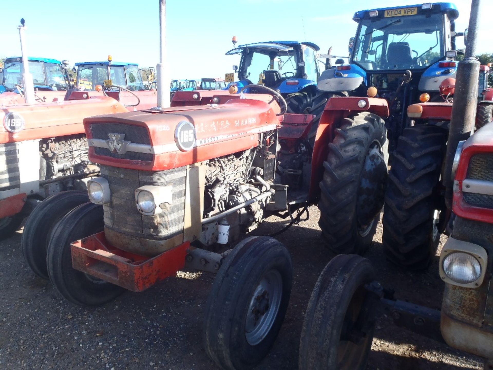 Massey Ferguson 165 Tractor Ser No 133554