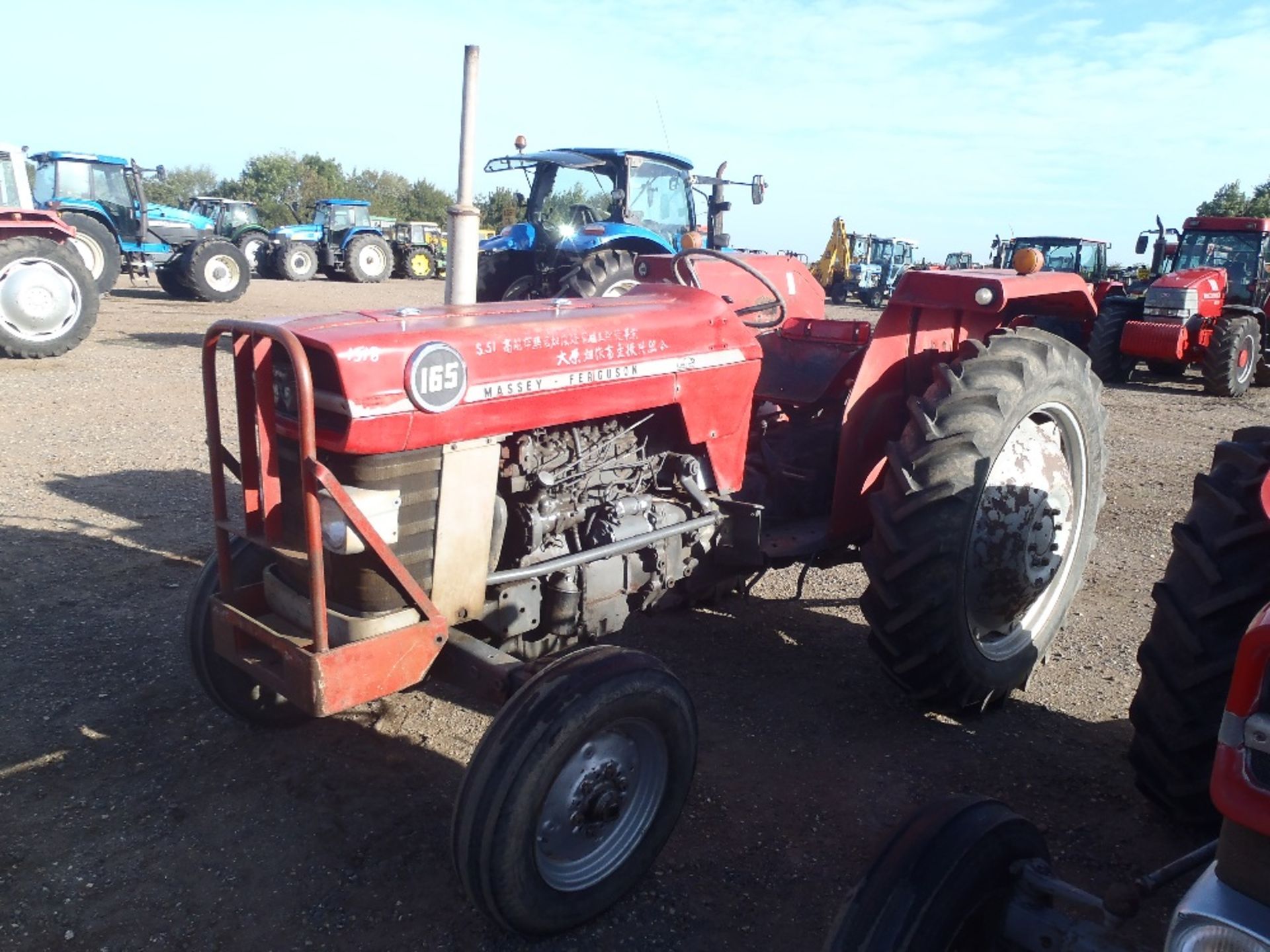 Massey Ferguson 165 Tractor Ser No 147461