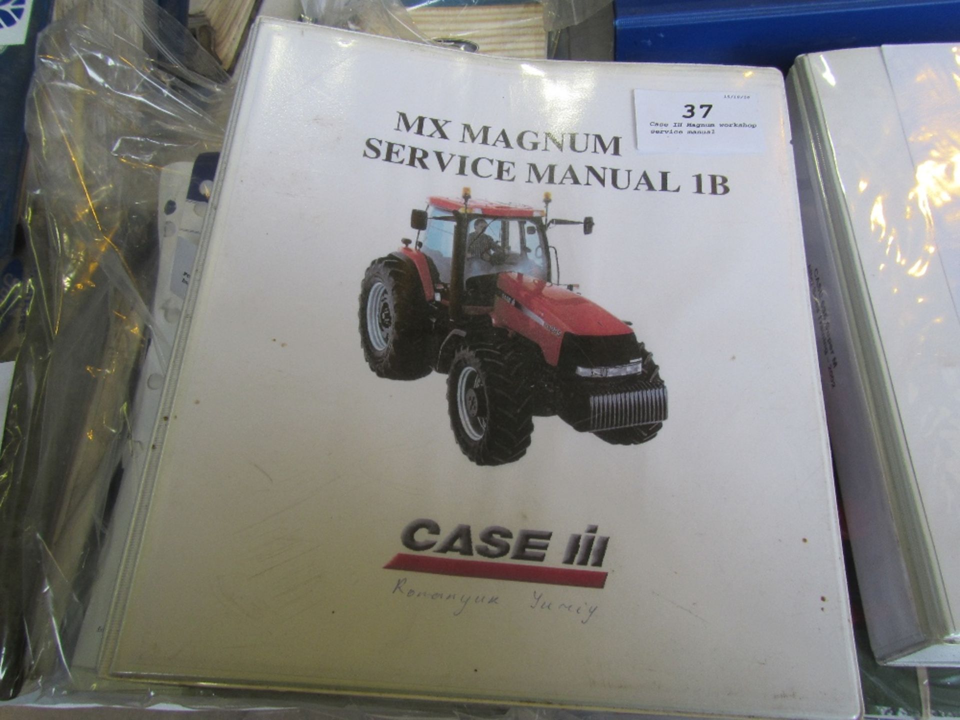 Case IH Magnum workshop service manual