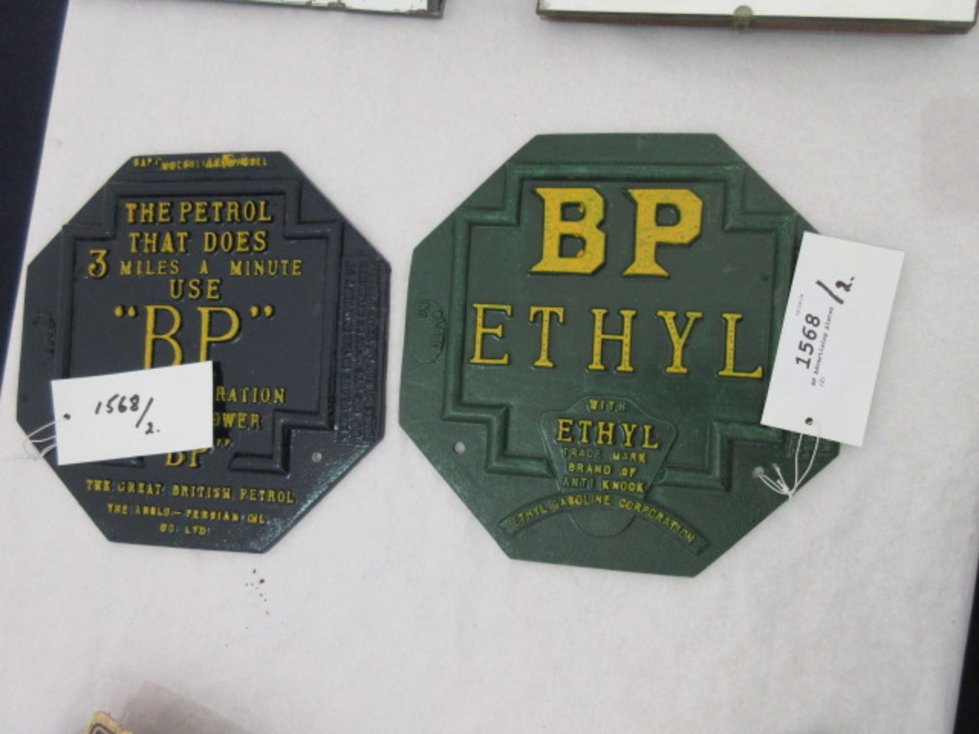 BP Advertising plates (2)