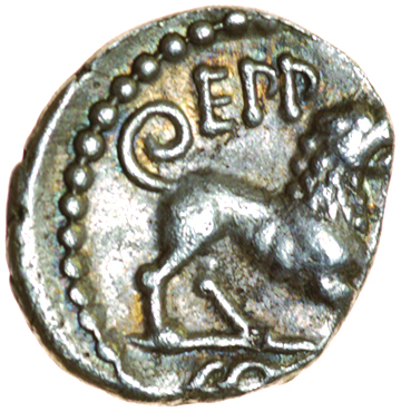 Eppillus Lion. c.20BC-AD1. Celtic silver unit. 11-13mm. 1.24g.