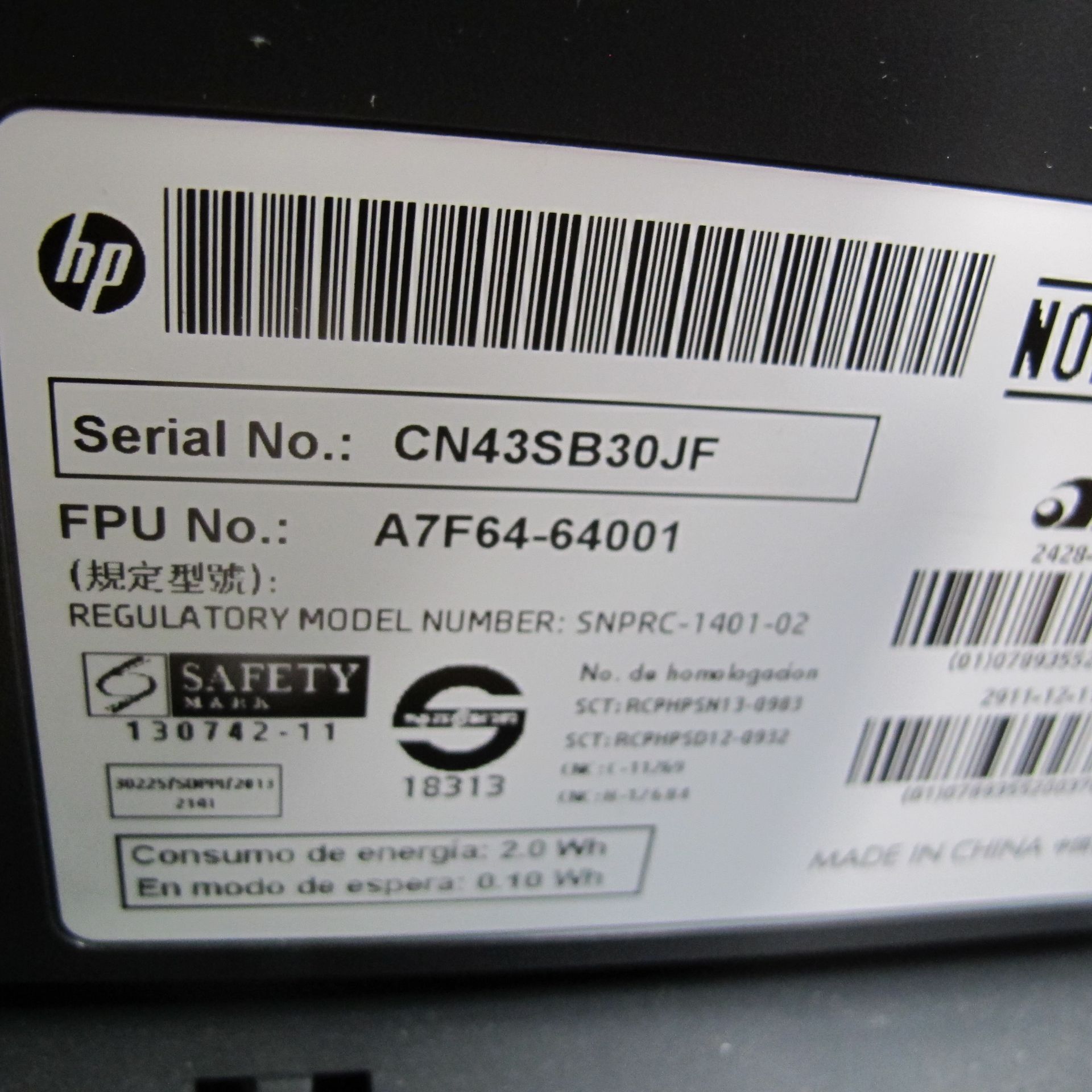 * A lot to include an HP Officejet Pro 8610 Scanner/Printer. Also comes with three boxes of ink - Image 4 of 10