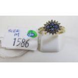 This is a Timed Online Auction on Bidspotter.co.uk, Click here to bid. Very fine, hallmarked 9ct