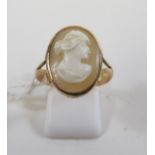 This is a Timed Online Auction on Bidspotter.co.uk, Click here to bid. Antique 9ct gold (