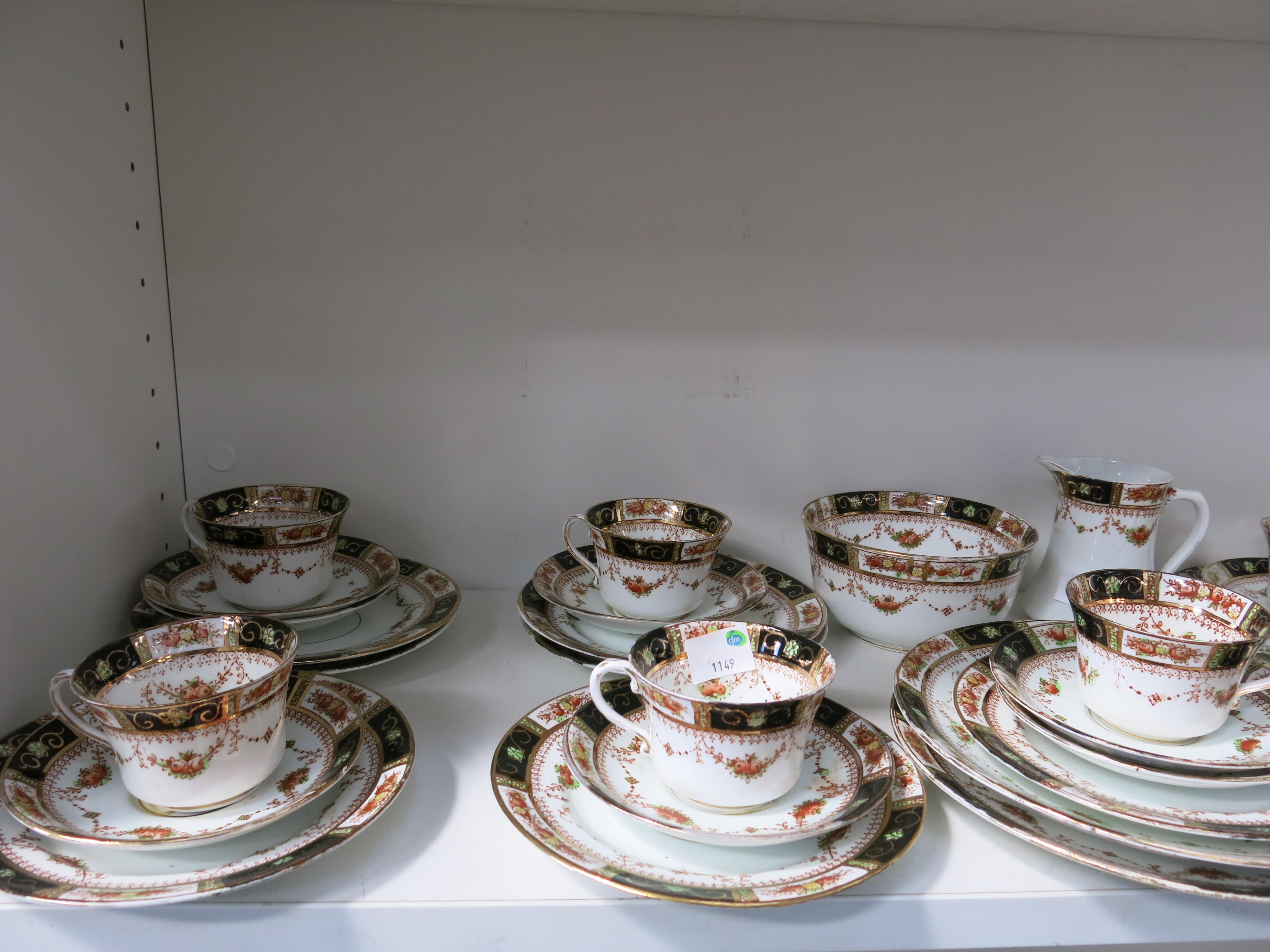 This is a Timed Online Auction on Bidspotter.co.uk, Click here to bid. A part tea service by Park - Image 3 of 3