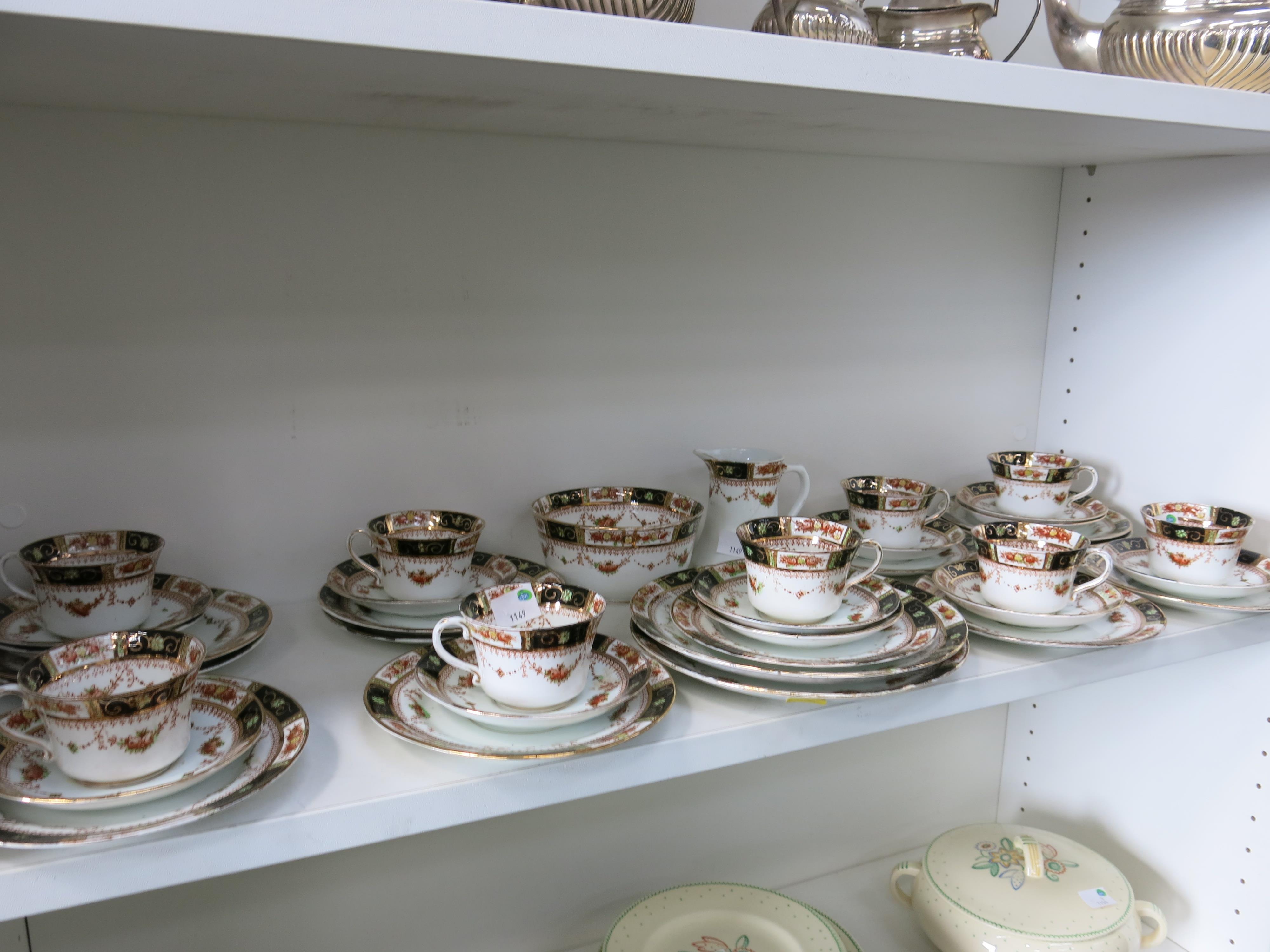 This is a Timed Online Auction on Bidspotter.co.uk, Click here to bid. A part tea service by Park