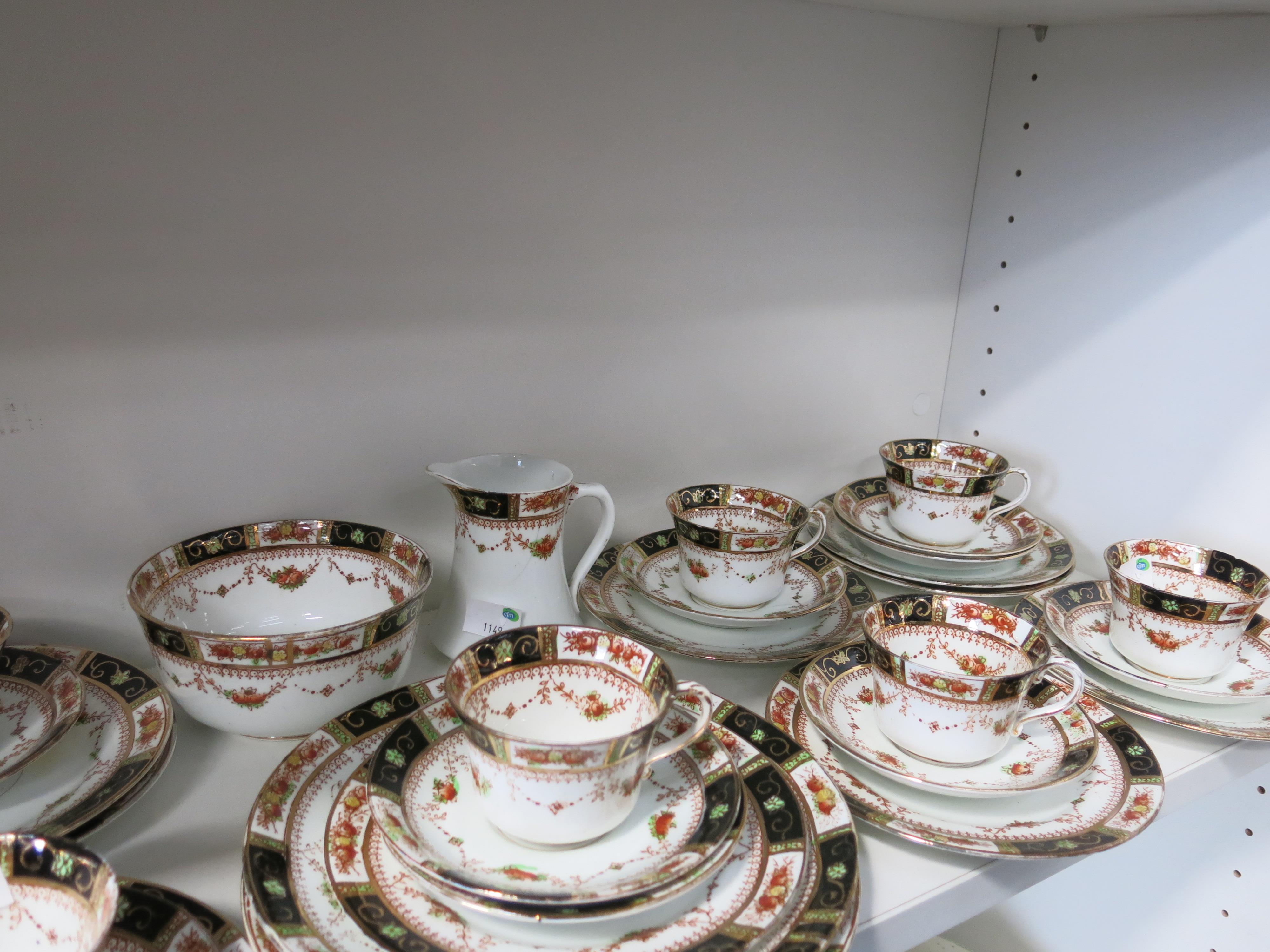 This is a Timed Online Auction on Bidspotter.co.uk, Click here to bid. A part tea service by Park - Image 2 of 3