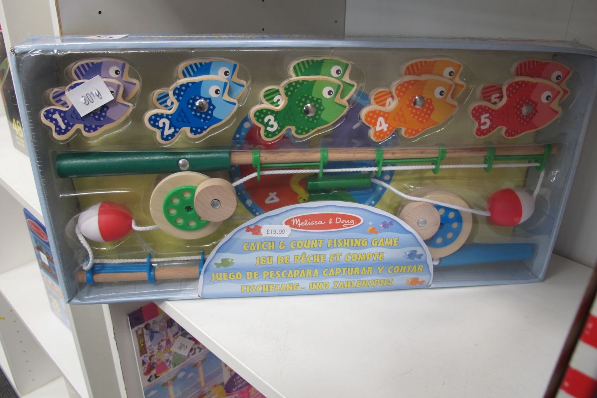 * 3 x 'Melissa & Doug' toys - Catch and Count Fishing Game (RRP £19.99), Boxed Food Set (RRP £6. - Image 2 of 4
