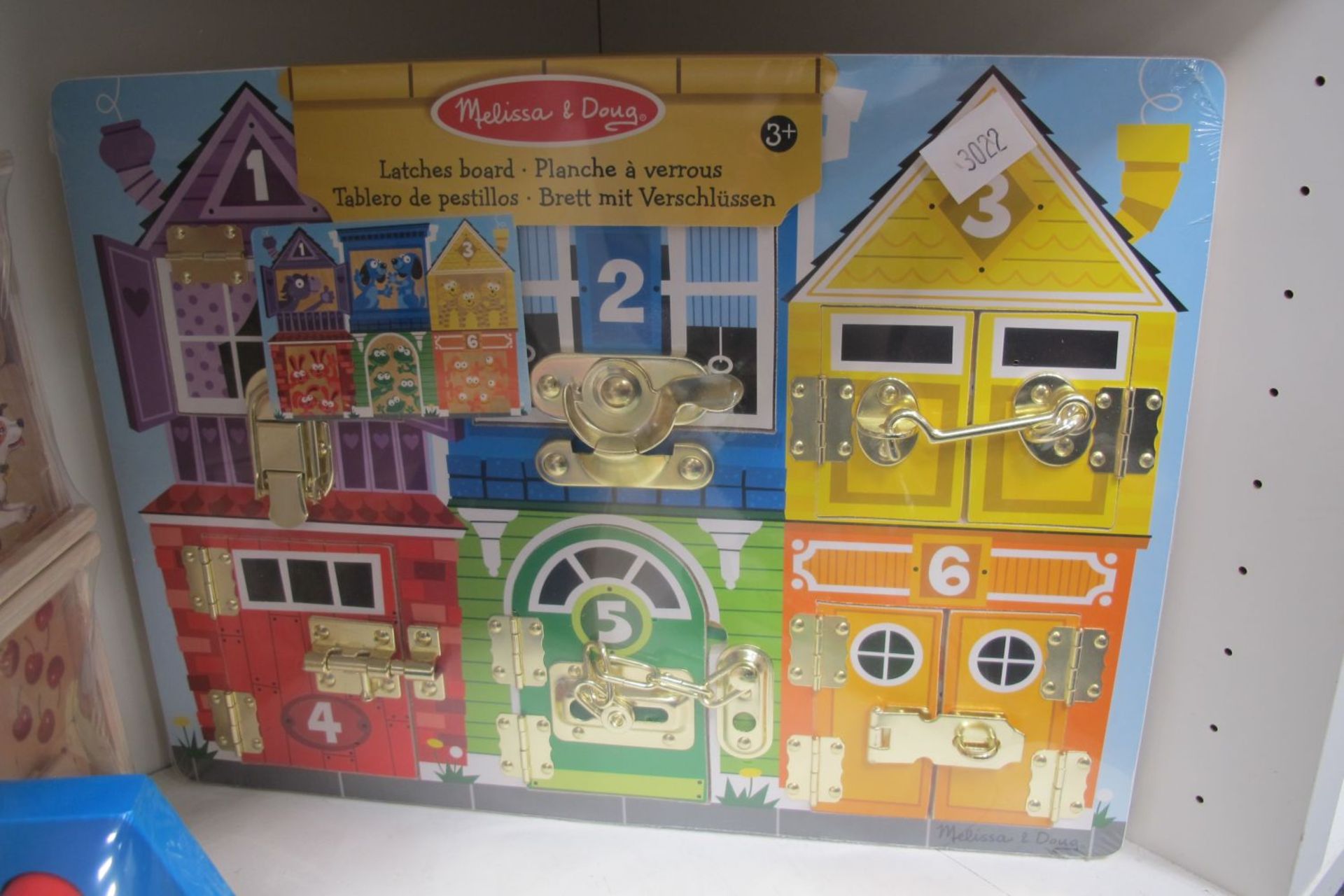 * 5 x 'Melissa & Doug' toys - Alphabet Puzzles, 1-20 Number Puzzles, Latches Board (RRP £19.99), - Image 5 of 5