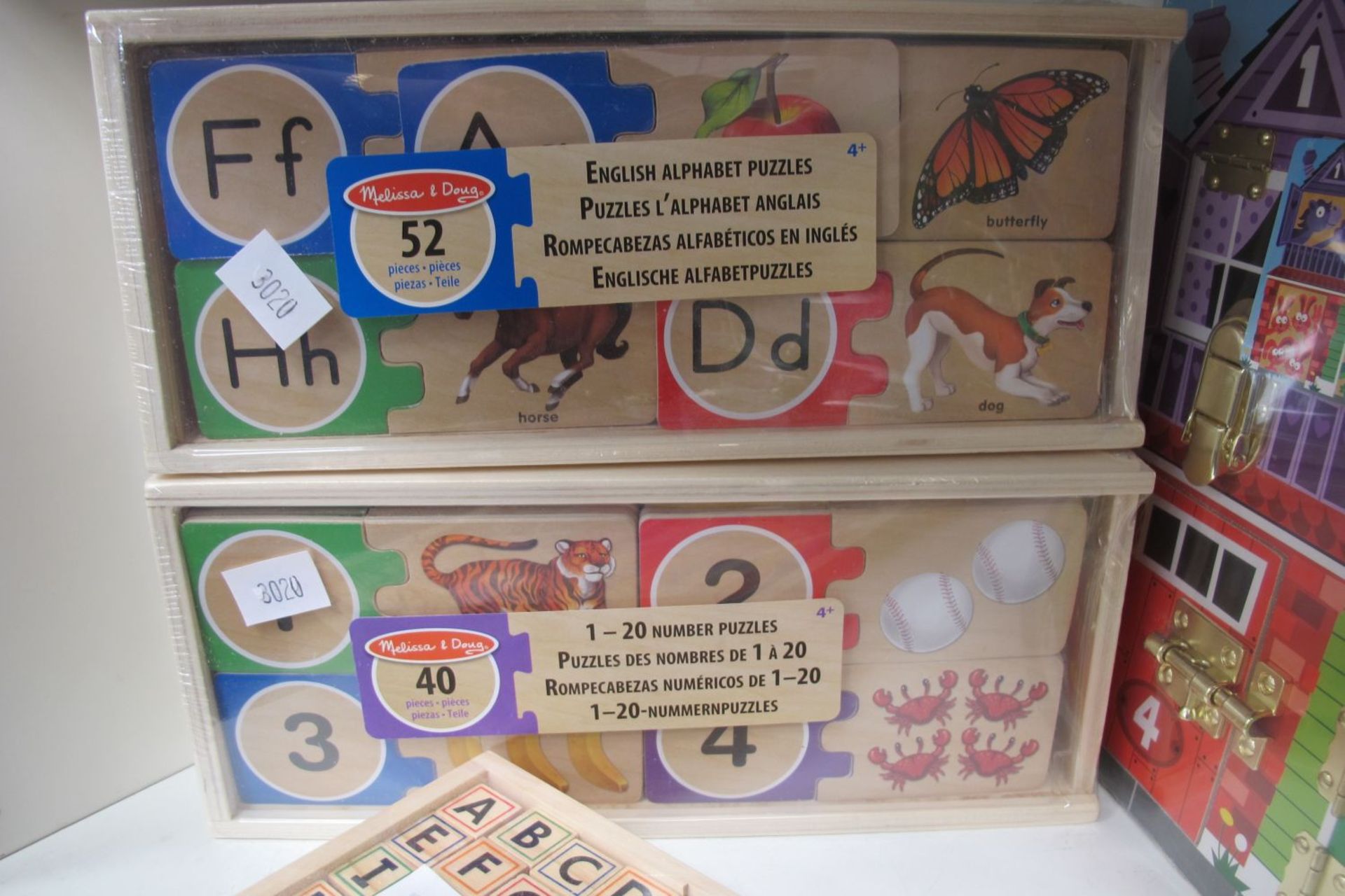 * 5 x 'Melissa & Doug' toys - Alphabet Puzzles, 1-20 Number Puzzles, Latches Board (RRP £19.99), - Image 3 of 5