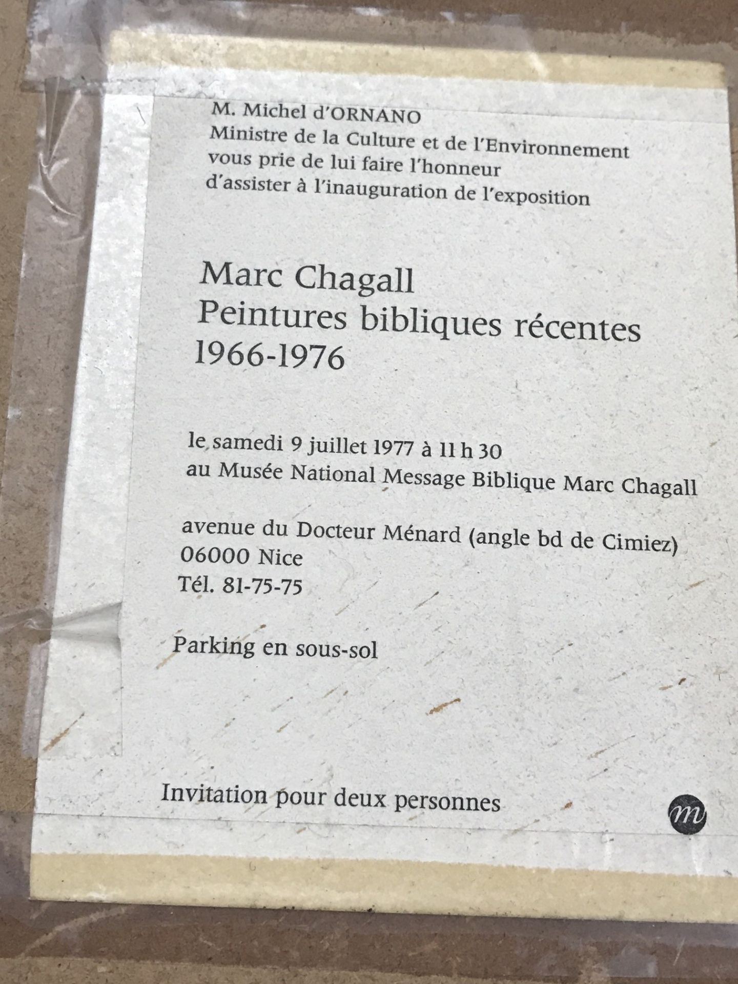 MARC CHAGALL INVITE LITHOGRAPH 14 x 11 cm - SHOW IN MARC CHAGALL BOOK OF LITHOGRAPHS - Image 4 of 6