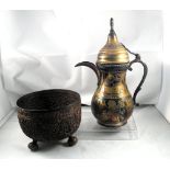 Islamic copper bowl