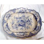 A Victorian blue and white Asiatic Pheasants pattern meat plate 51cm x 41cm