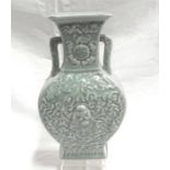 A 20thC Chinese celadon vase decorated figure and foliate scrolls Condition Report some minor