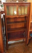 Edwardian mahogany bookcase with satinwood stringing,