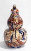 Imari porcelain covered vase,