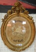 Tapestry picture 
"Vertrau auf Gott!" in gilded frame with floral pierced cresting