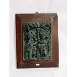 Collection of carved reproduction Inca plaques and further carved figures,