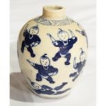 Chinese porcelain miniature vase, ovoid, in the "Hundred Boys" pattern in underglaze blue,
