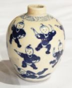 Chinese porcelain miniature vase, ovoid, in the "Hundred Boys" pattern in underglaze blue,