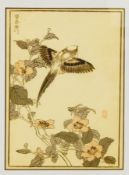 Kono Bairei (1844-1895) Three original handcoloured woodblock prints of birds (one as double page)