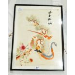 Oriental embroidery on silk showing peacocks and roses, framed,
