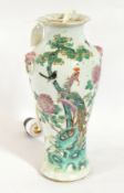 A Chinese porcelain baluster shaped vase converted to table lamp,