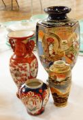 A Japanese porcelain vase of baluster form with iron red decoration, Japanese pottery Satsuma vase,