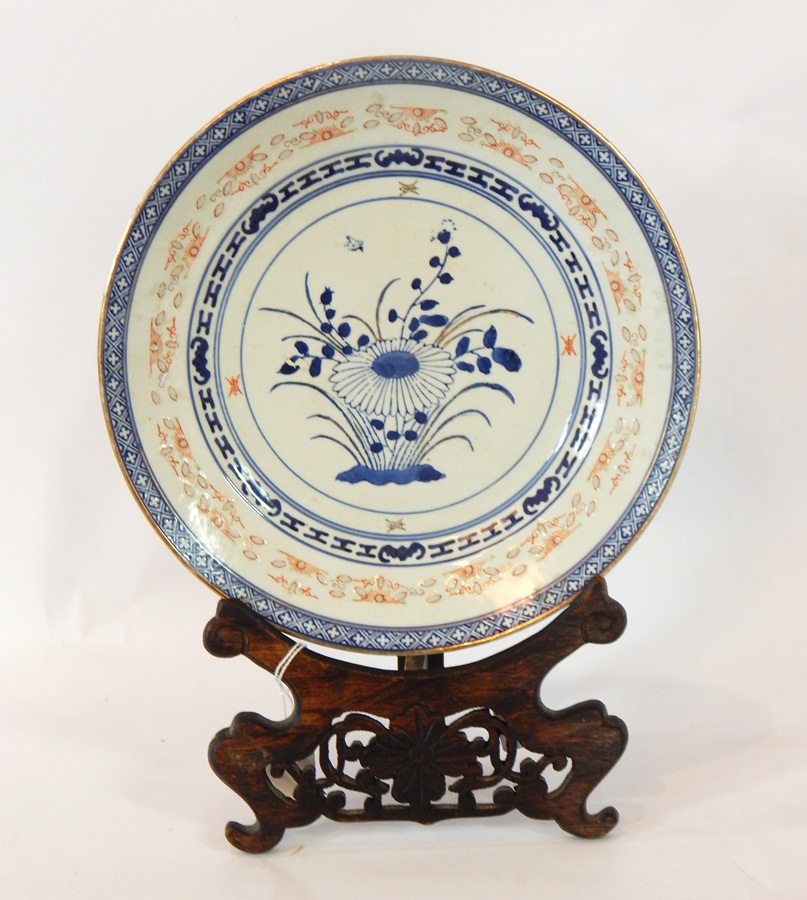 A Chinese porcelain plate,