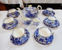 A Royal Crown Derby bone china part tea and coffee service "Mikado" pattern (21)