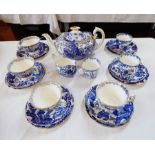 A Royal Crown Derby bone china part tea and coffee service "Mikado" pattern (21)