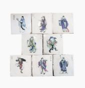 A set of eight Chinese late 19th/early 20th century ceramic tiles,
