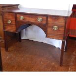 A Georgian style mahogany sideboard, with frieze drawer, flanked by deep cupboard and drawer,