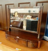 A 19th century mahogany swing framed dressing table mirror,