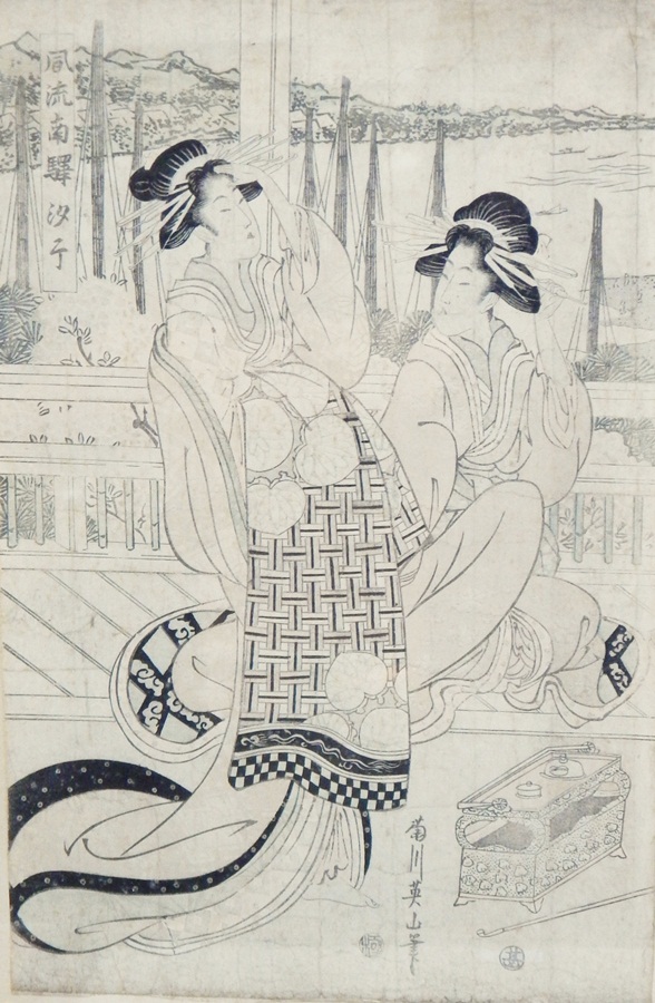 Japanese print of geisha girls in garden