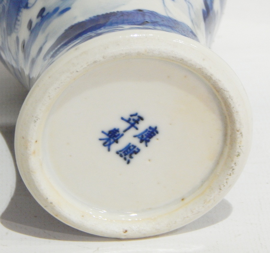 A pair of Chinese vases, - Image 2 of 2