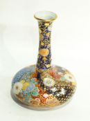 Japanese porcelain vase,