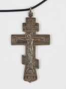 A Russian silver cross pectoral pendant, 11cm x 60cm, 80g,