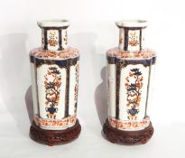 A pair of modern Chinese porcelain vases, shouldered and quatrefoil pattern, Imari palette,