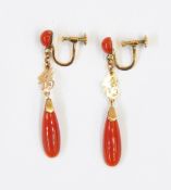 A pair of Chinese gold-coloured coral drop earrings,