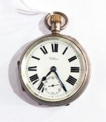 Waltham silver gent's watch, top winding, engine-turned decoration with shield cartouche,